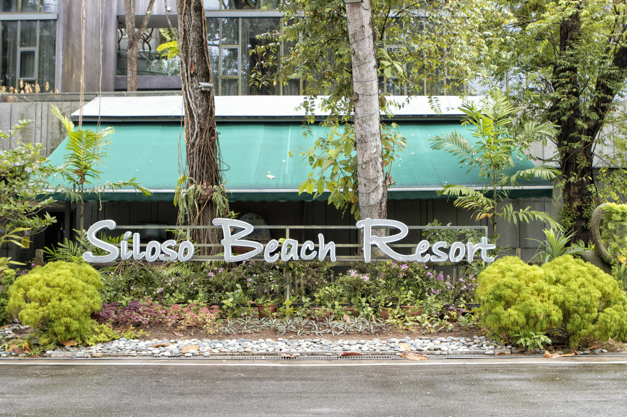 Siloso Beach Resort - Sentosa Szingapúr Kültér fotó